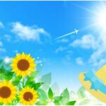 夏の思ひ出