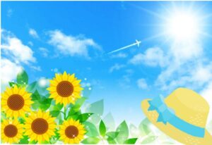 夏の思ひ出